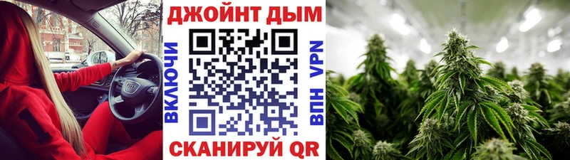 Купить Лянтор hydra онион  Мефедрон  АМФЕТАМИН  Гашиш  МАРИХУАНА  Метамфетамин 