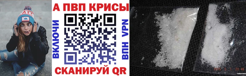 как найти закладки  Лянтор  A PVP крисы CK 