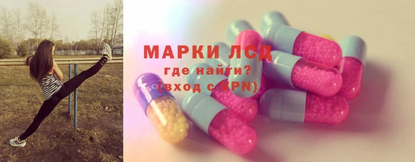 крисы Володарск