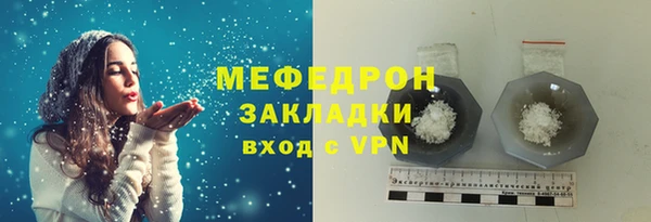 крисы Володарск