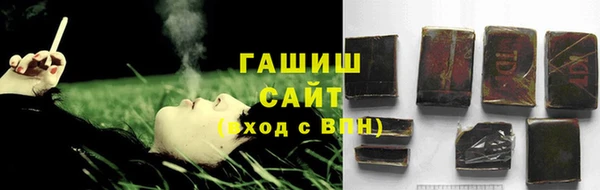 ПСИЛОЦИБИНОВЫЕ ГРИБЫ Мегион