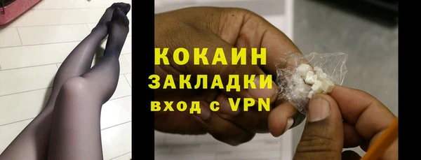 твердый Волоколамск
