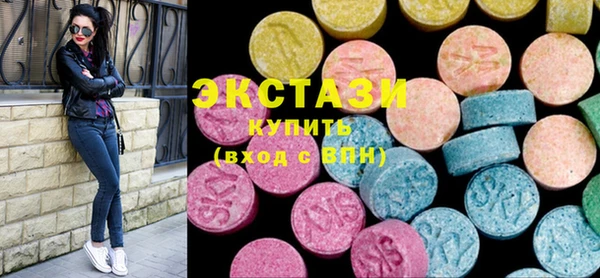 твердый Волоколамск