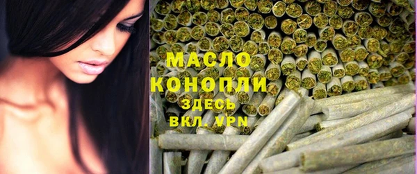 метадон Волосово