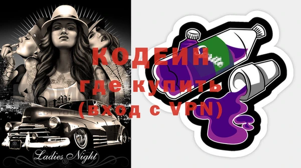 крисы Володарск