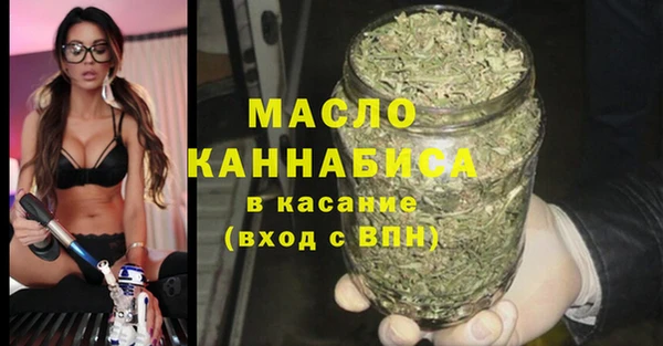 крисы Володарск