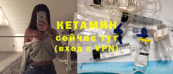твердый Волоколамск