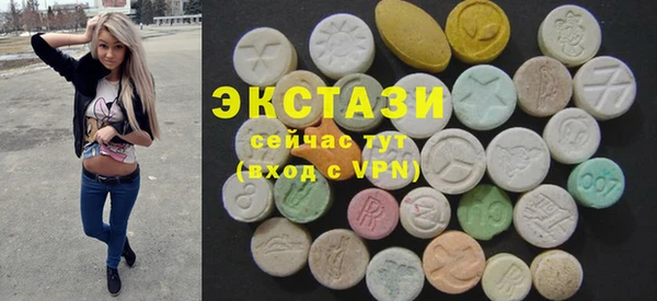 твердый Волоколамск
