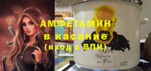 крисы Володарск
