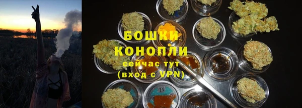 метадон Волосово